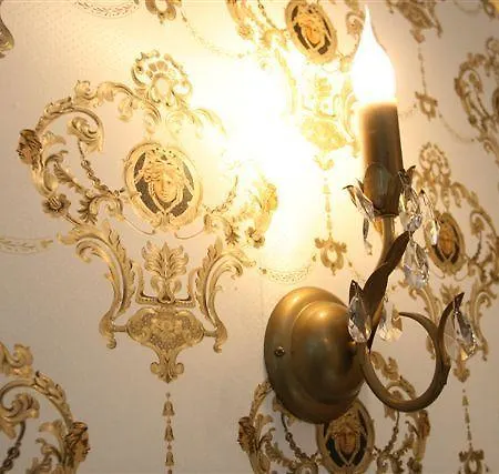 Guest house Gutshaus *